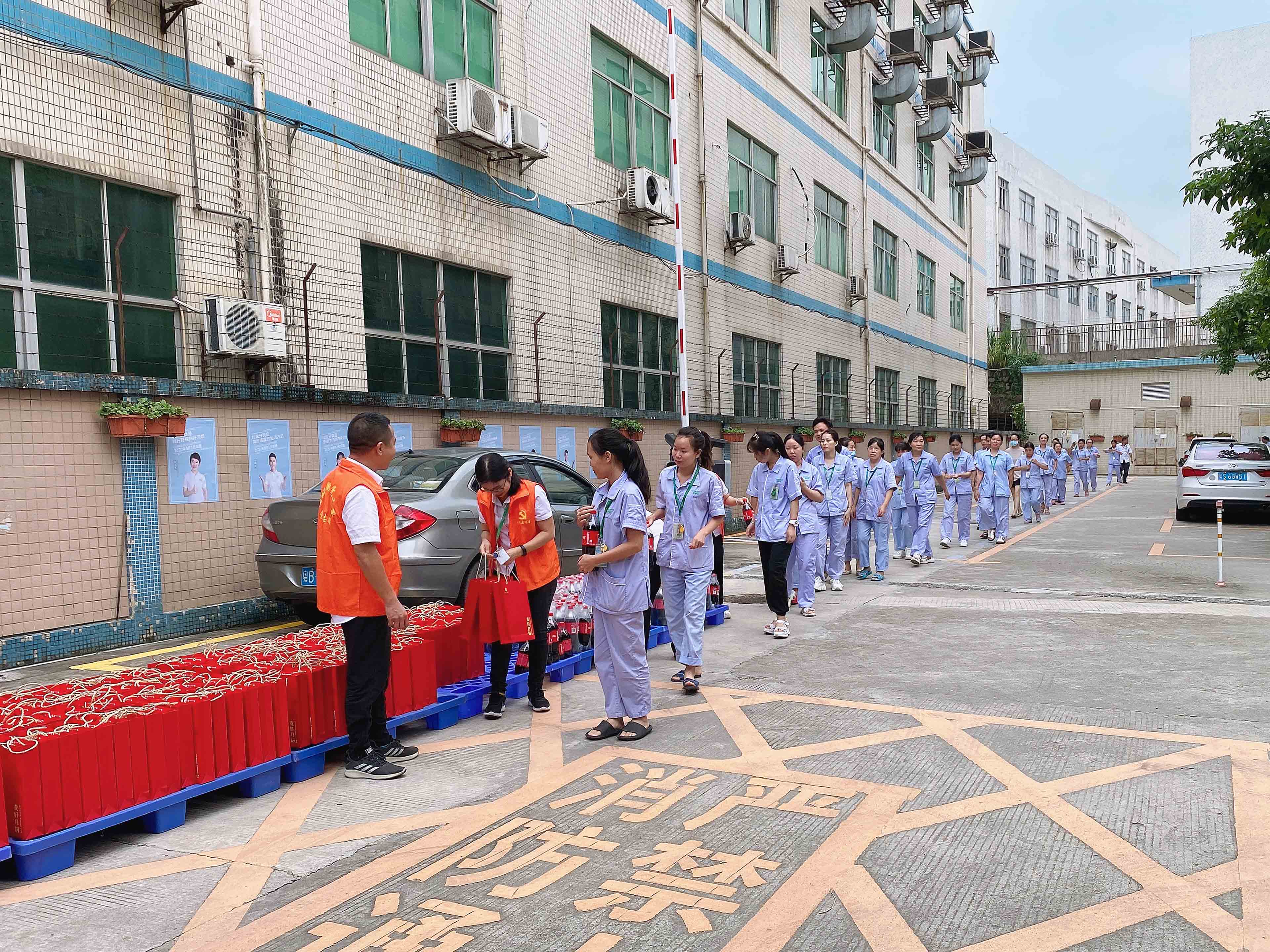 國慶中秋雙節(jié)同慶，雅香麗預祝大家度過一個平安祥和、喜慶歡樂的假期！