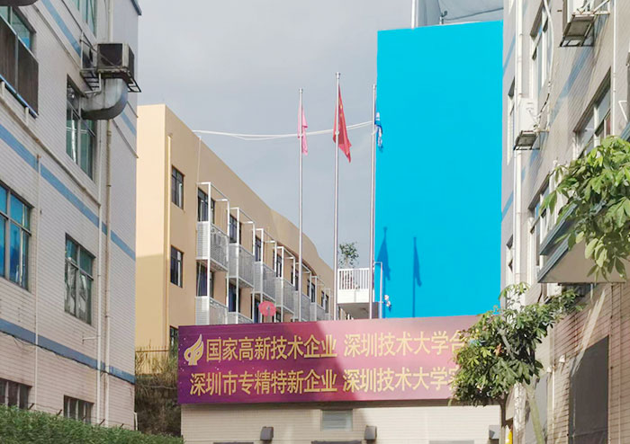 盛世華誕，共譜華章 || 雅香麗化妝用品（深圳）有限公司舉行迎國慶升旗儀式