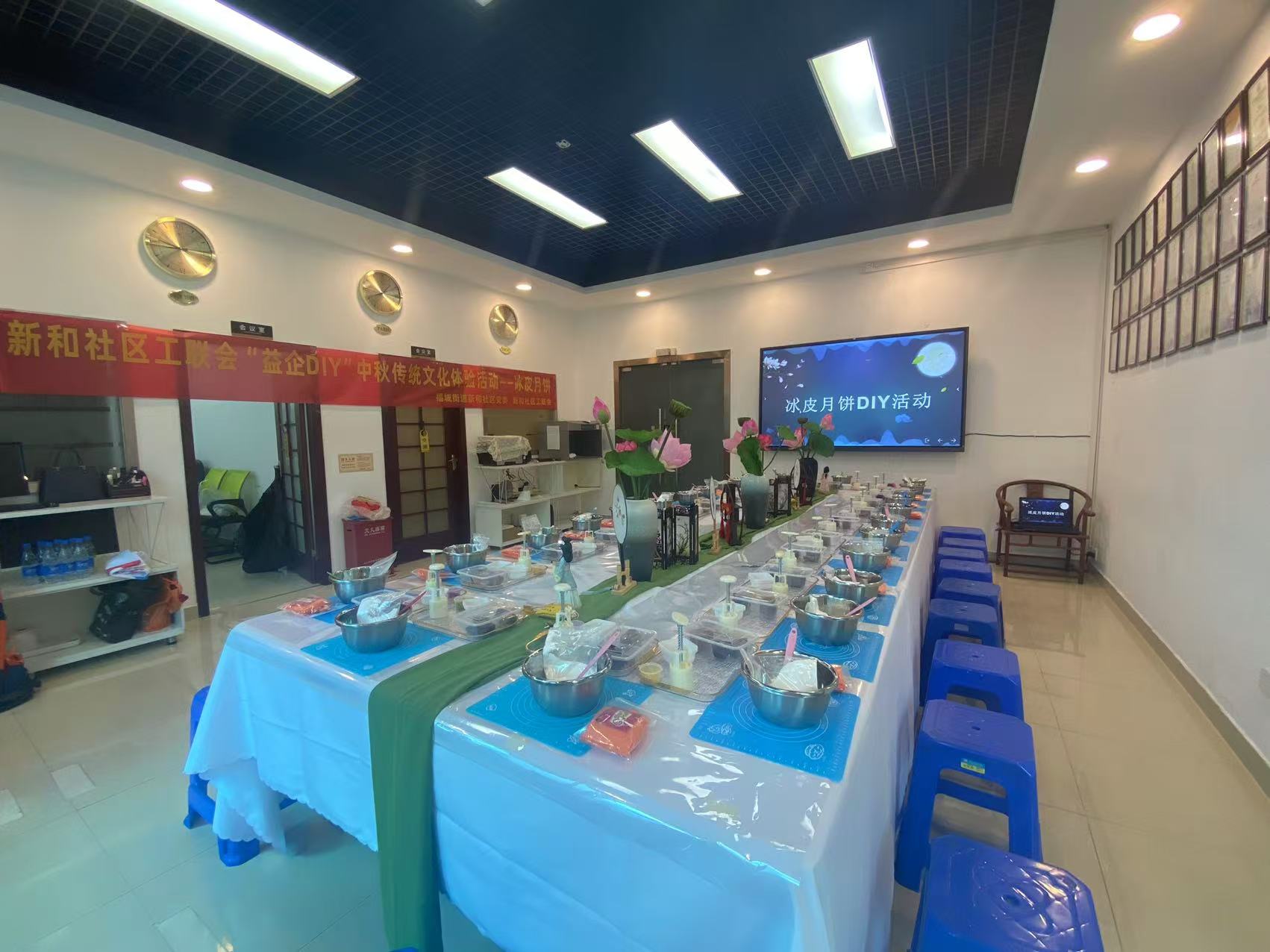 共賞明月，同享團(tuán)圓，雅香麗化妝用品（深圳）有限公司中秋節(jié)活動(dòng)圓滿舉辦?。? width=